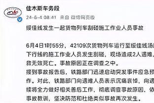 开云电竞入口官网下载安装截图1